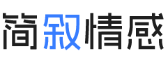 江苏宿迁婚姻挽回咨询